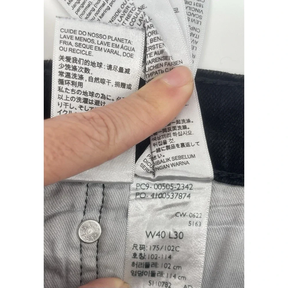 Levi's 505 Regular Fit Jeans Mens 40x28.5 Black Straight Leg Classic Streetwear